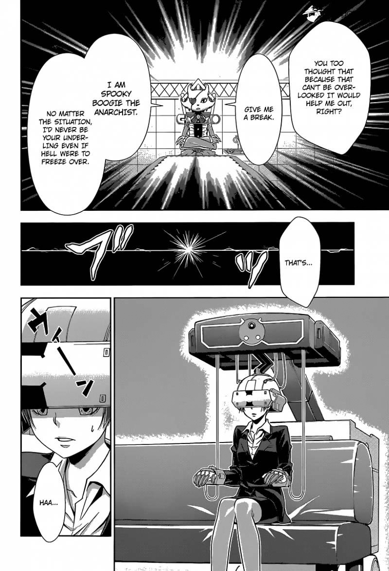 Kanshikan Tsunemori Akane Chapter 5 #39