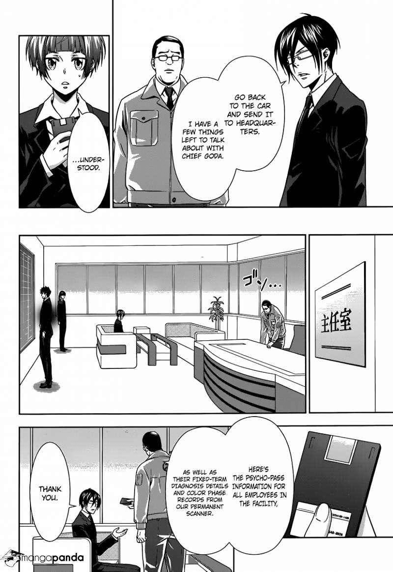 Kanshikan Tsunemori Akane Chapter 3 #19