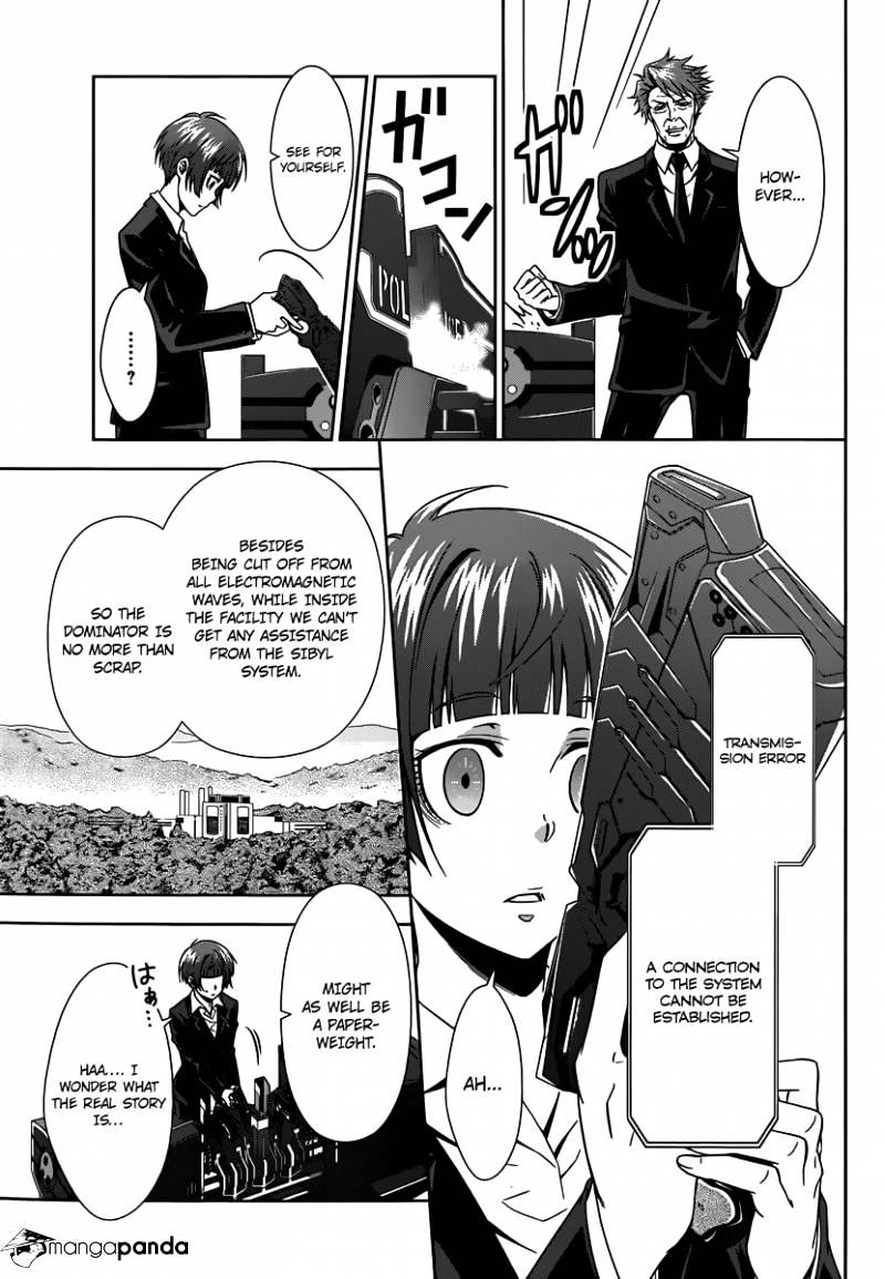 Kanshikan Tsunemori Akane Chapter 3 #24