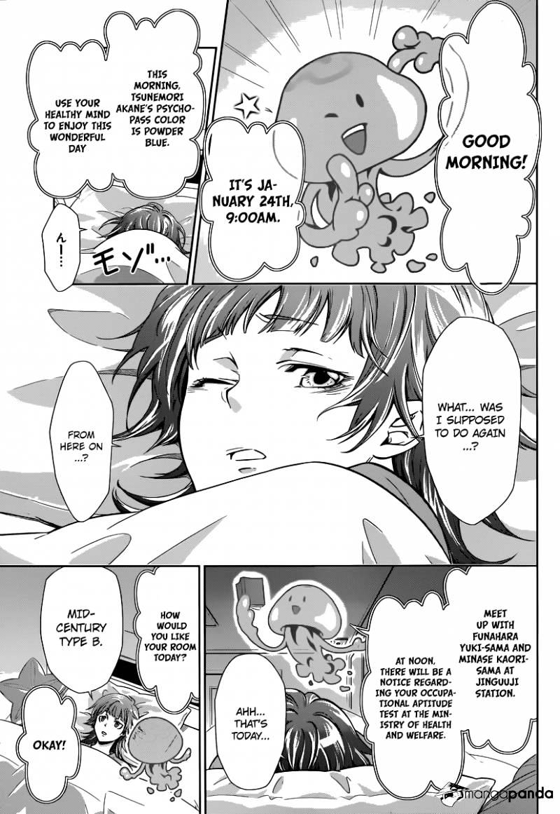 Kanshikan Tsunemori Akane Chapter 1 #8