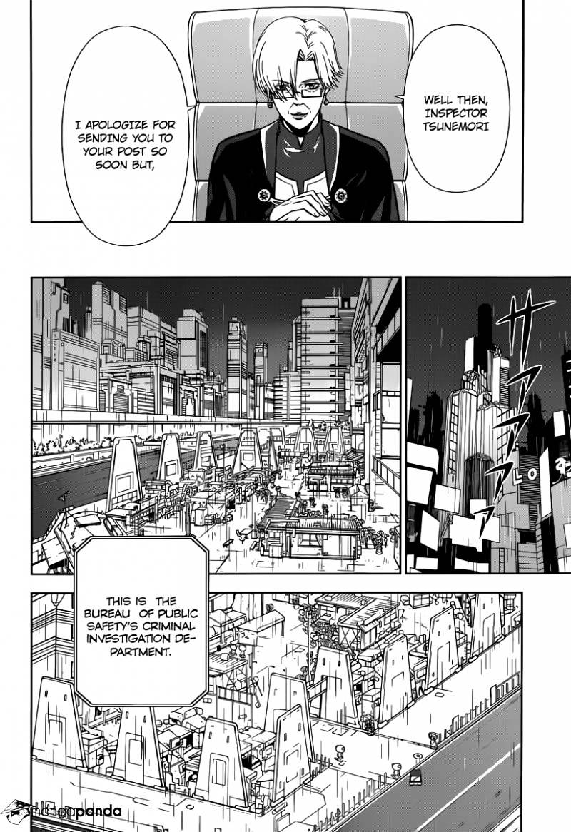 Kanshikan Tsunemori Akane Chapter 1 #23