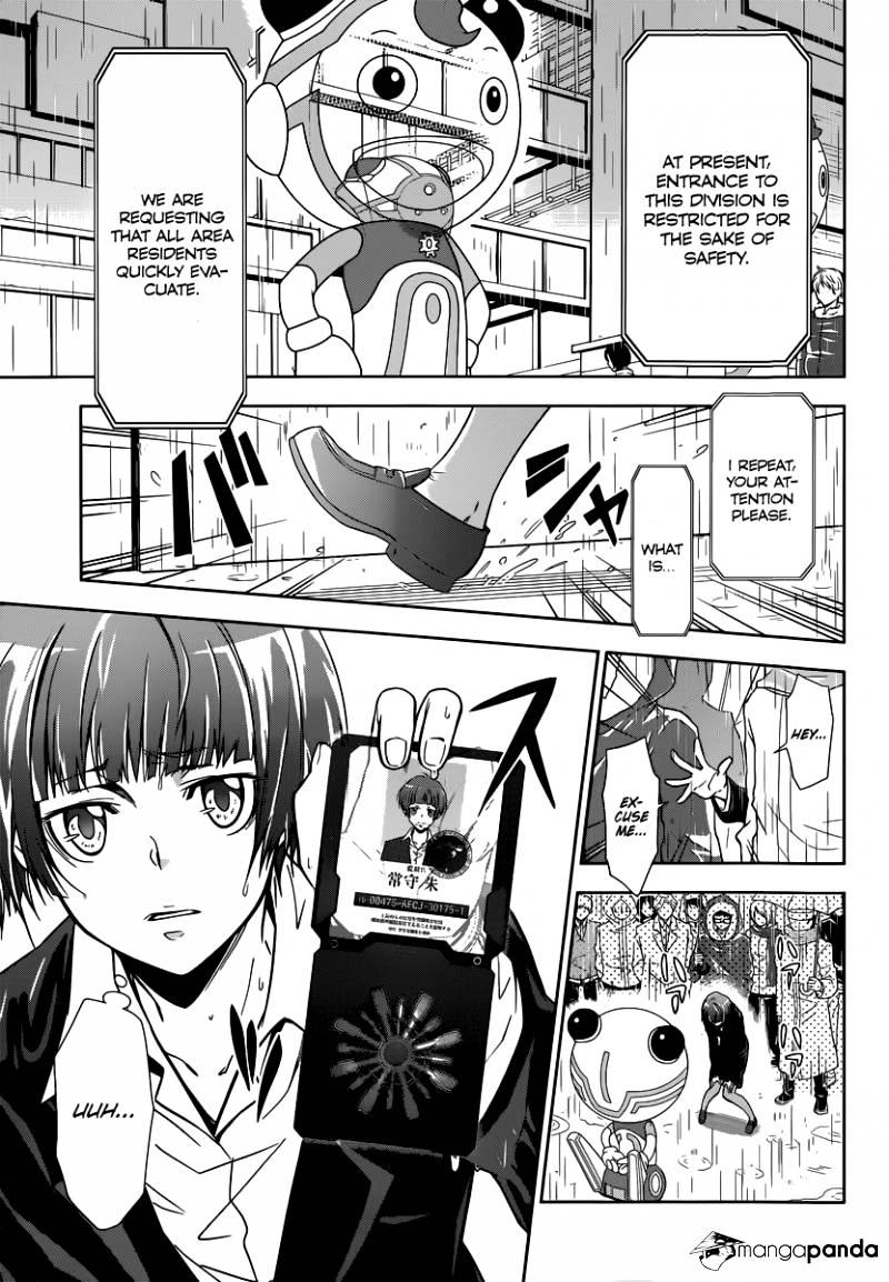 Kanshikan Tsunemori Akane Chapter 1 #24