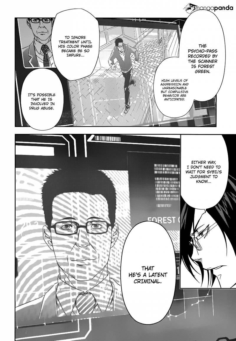 Kanshikan Tsunemori Akane Chapter 1 #27