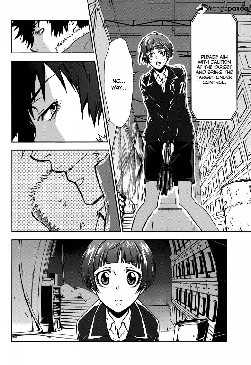 Kanshikan Tsunemori Akane Chapter 1 #74