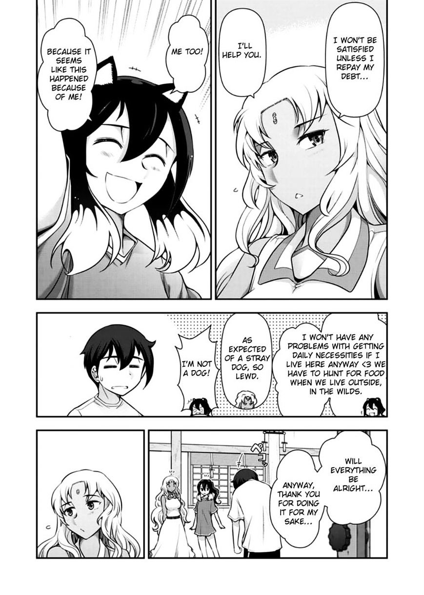 Haru-Nee Ga Boku Ni Xx Suru Riyuu Chapter 8 #9