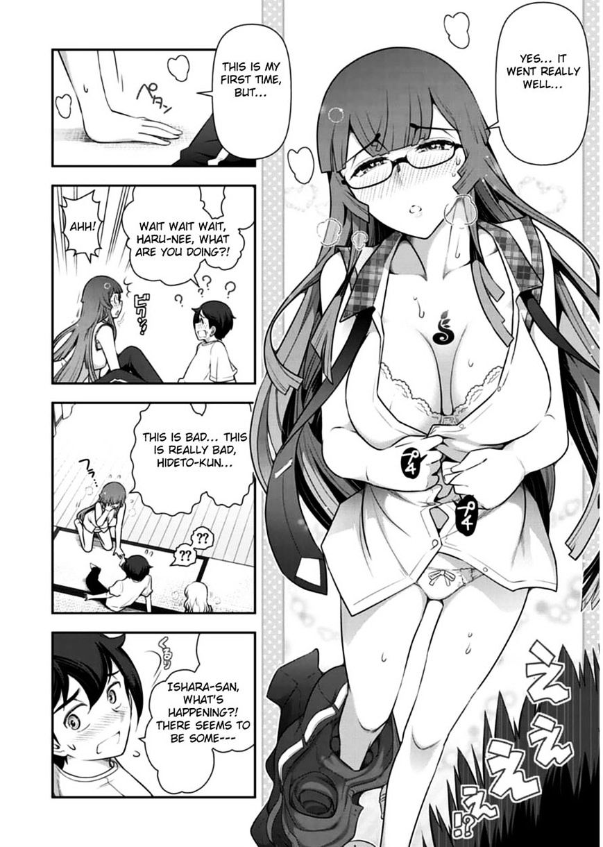 Haru-Nee Ga Boku Ni Xx Suru Riyuu Chapter 8 #16