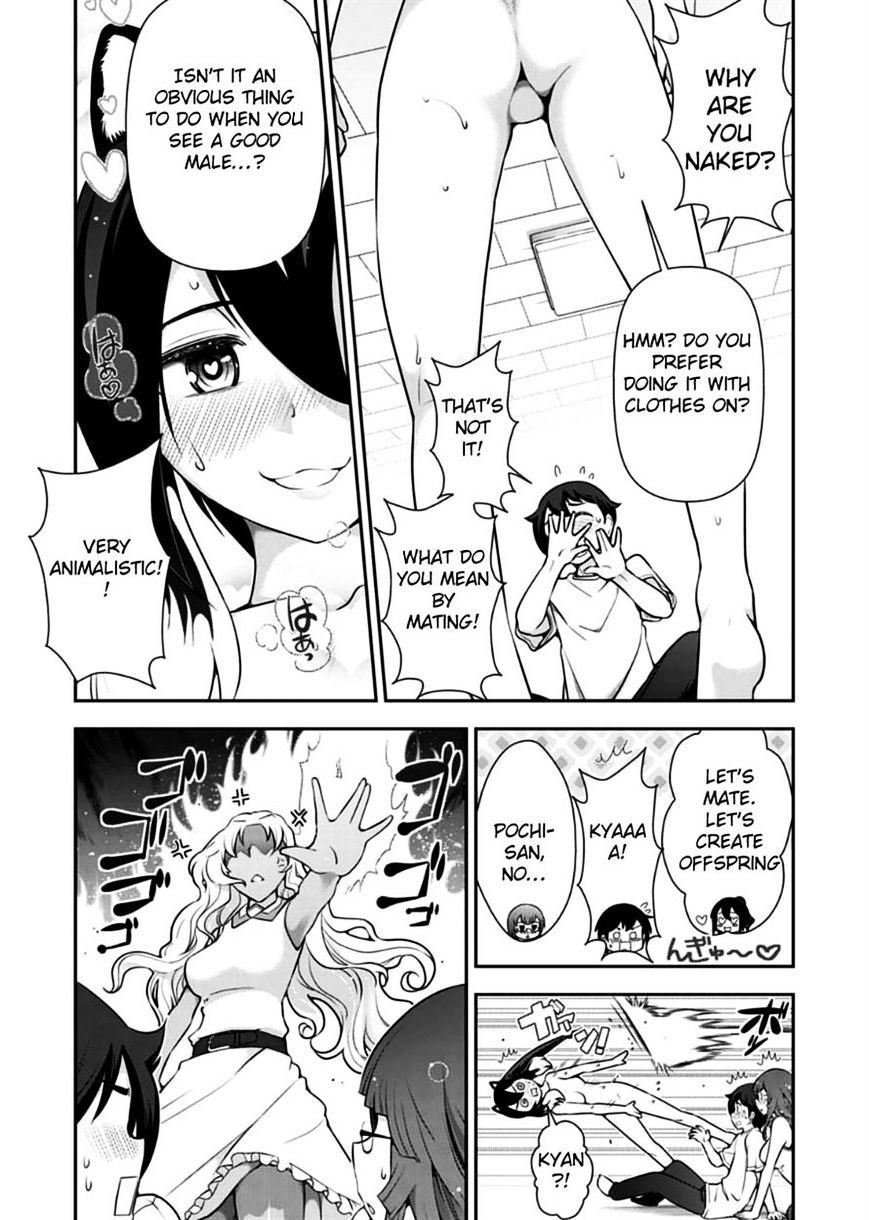 Haru-Nee Ga Boku Ni Xx Suru Riyuu Chapter 8 #19