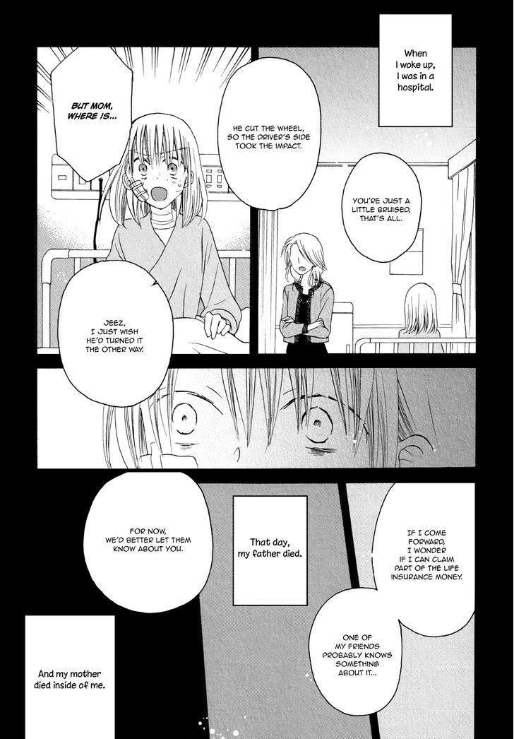 Ouji-Sama Mo Kabocha No Basha Mo Chapter 1 #17