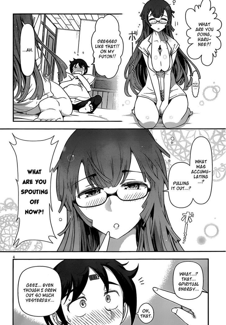 Haru-Nee Ga Boku Ni Xx Suru Riyuu Chapter 6 #3