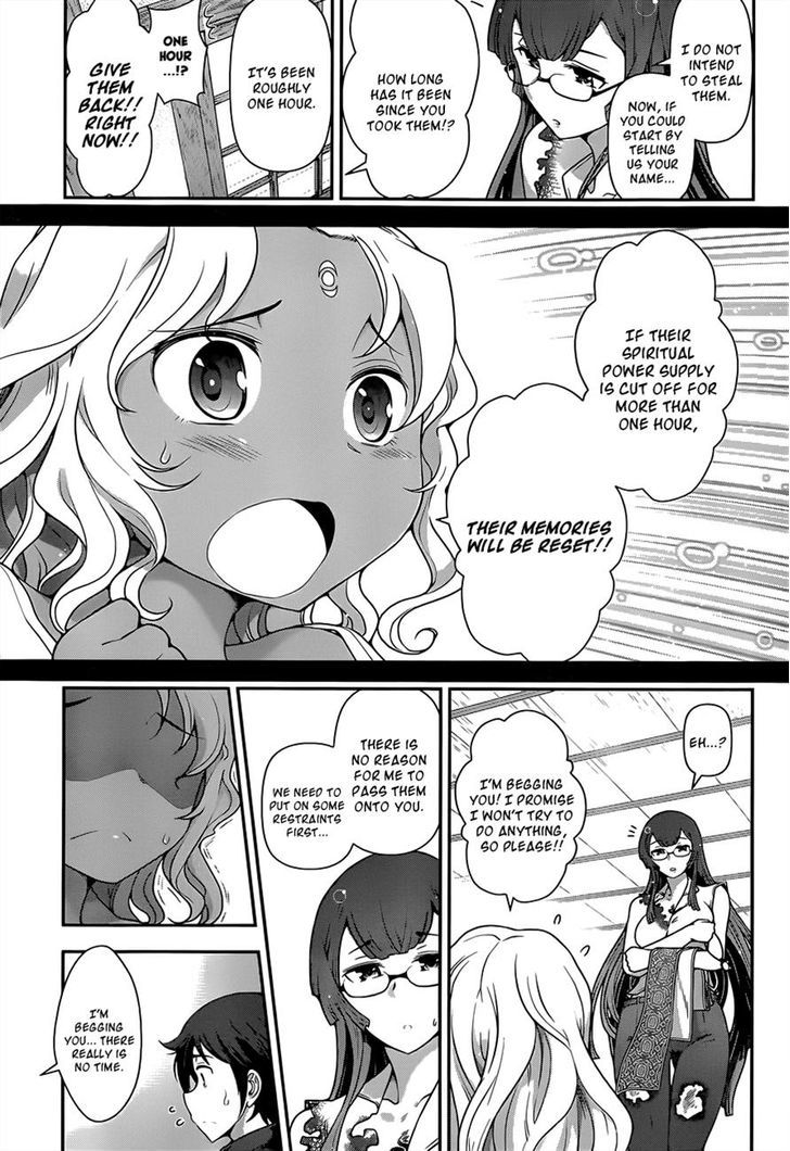 Haru-Nee Ga Boku Ni Xx Suru Riyuu Chapter 5 #9