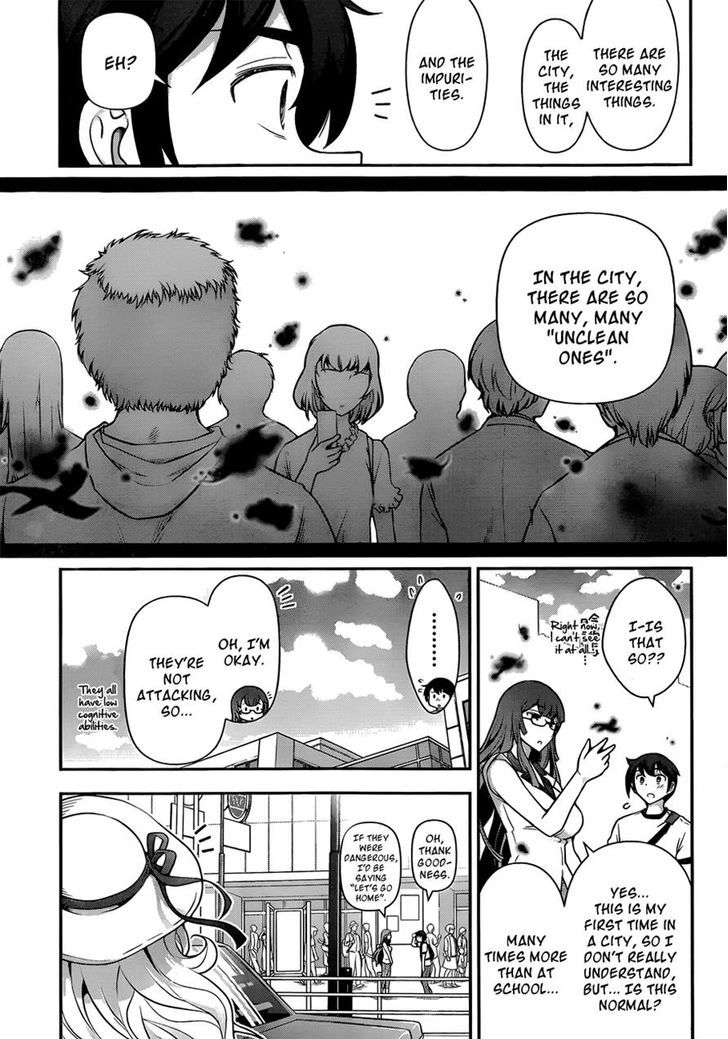 Haru-Nee Ga Boku Ni Xx Suru Riyuu Chapter 6 #16