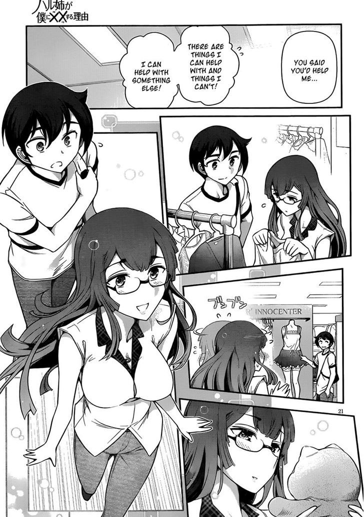 Haru-Nee Ga Boku Ni Xx Suru Riyuu Chapter 6 #20