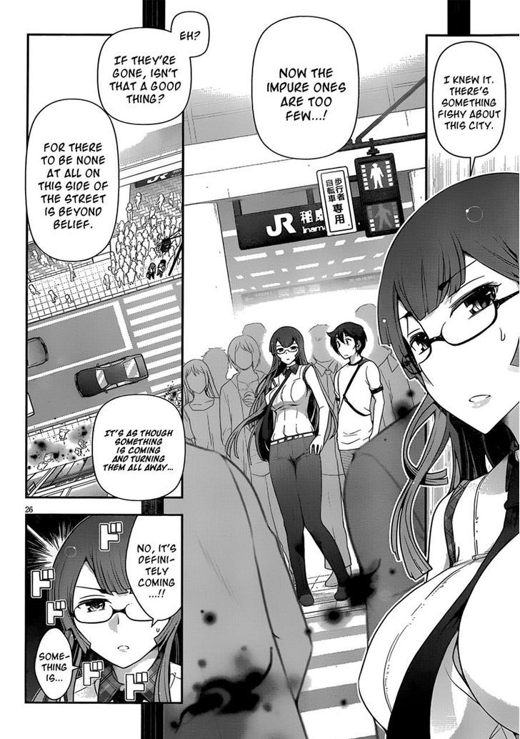 Haru-Nee Ga Boku Ni Xx Suru Riyuu Chapter 6 #24