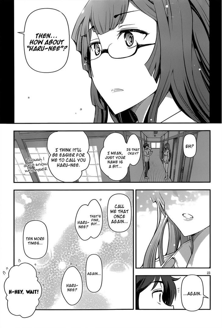 Haru-Nee Ga Boku Ni Xx Suru Riyuu Chapter 5 #22