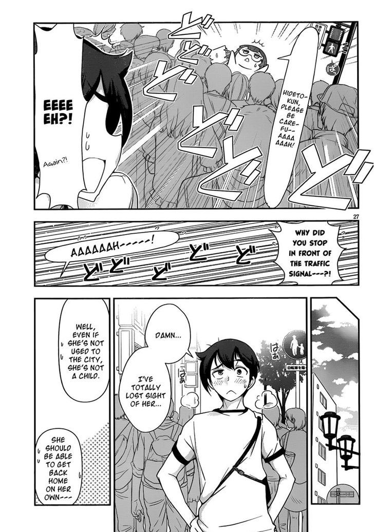 Haru-Nee Ga Boku Ni Xx Suru Riyuu Chapter 6 #25