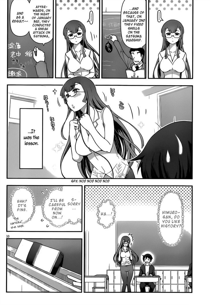 Haru-Nee Ga Boku Ni Xx Suru Riyuu Chapter 3 #12