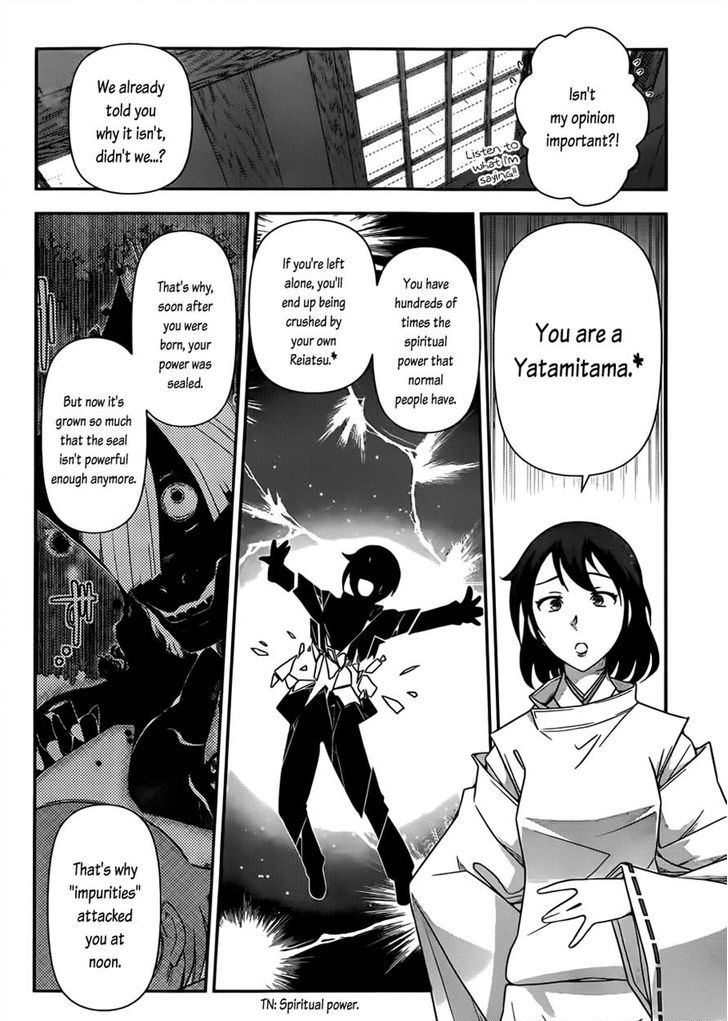 Haru-Nee Ga Boku Ni Xx Suru Riyuu Chapter 2 #6