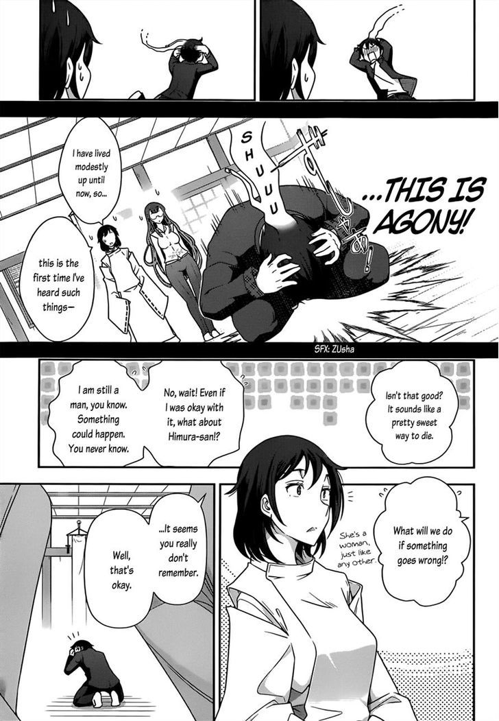 Haru-Nee Ga Boku Ni Xx Suru Riyuu Chapter 2 #9