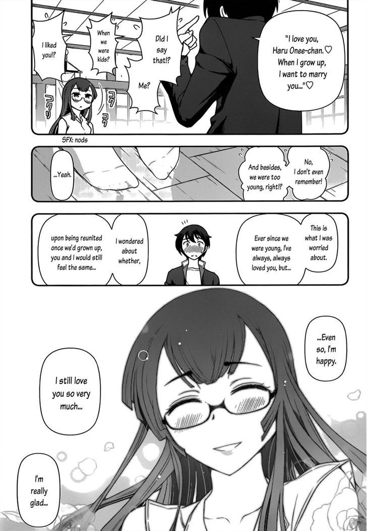 Haru-Nee Ga Boku Ni Xx Suru Riyuu Chapter 2 #13