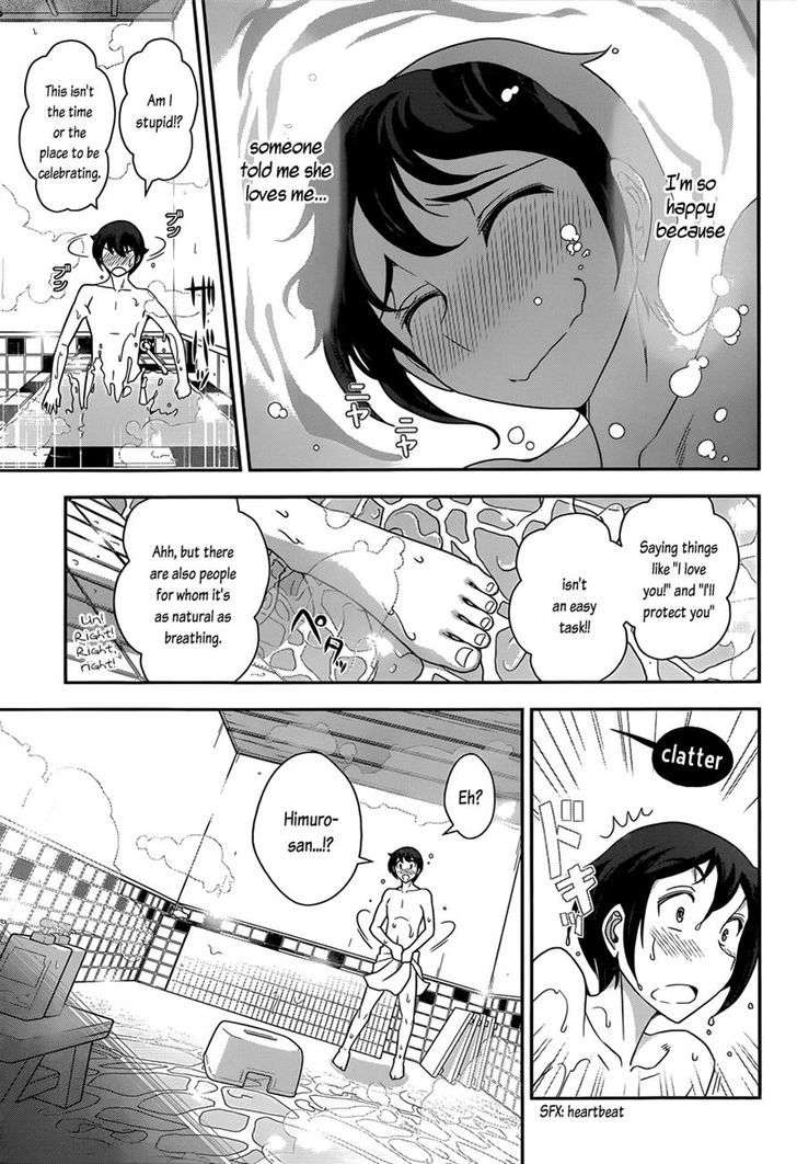 Haru-Nee Ga Boku Ni Xx Suru Riyuu Chapter 2 #21