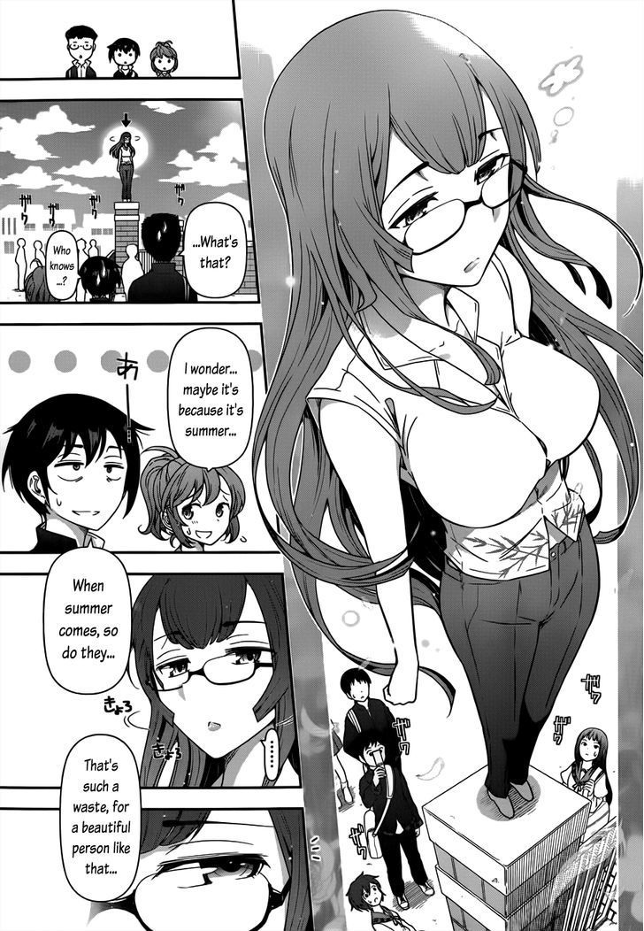 Haru-Nee Ga Boku Ni Xx Suru Riyuu Chapter 1 #10