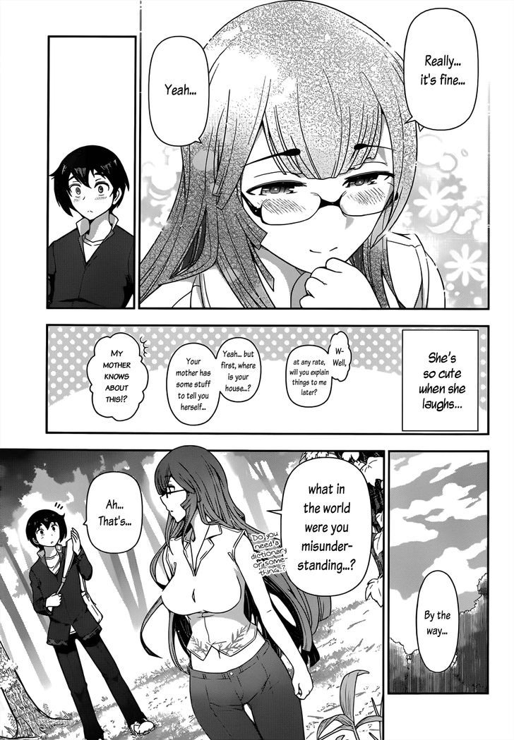 Haru-Nee Ga Boku Ni Xx Suru Riyuu Chapter 1 #39