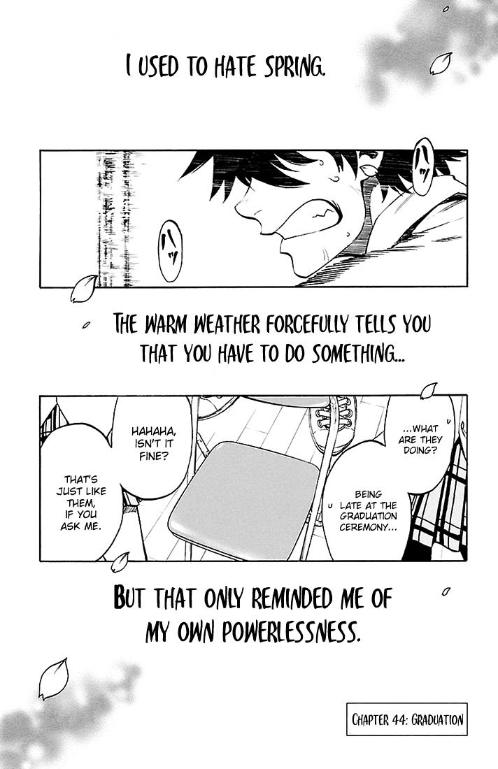 Sakura Discord Chapter 44 #1