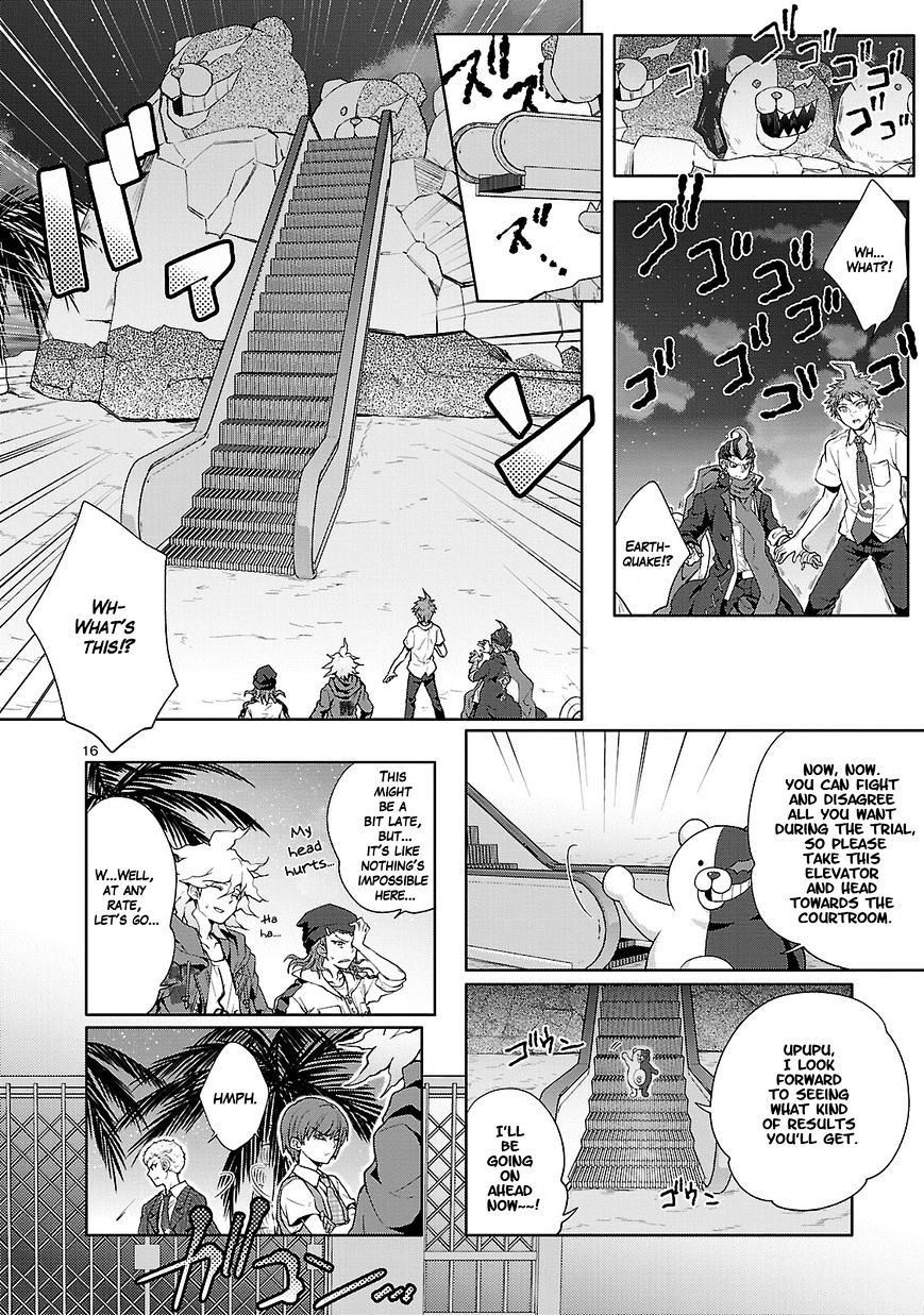 Super Danganronpa 2 - Sayonara Zetsubou Gakuen Chapter 2 #16