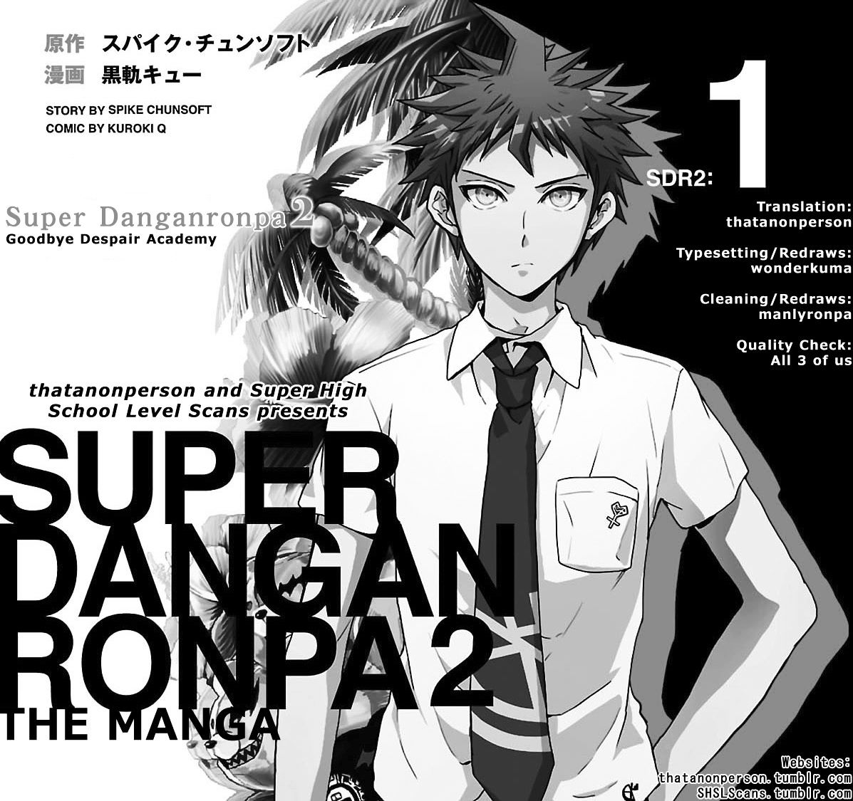 Super Danganronpa 2 - Sayonara Zetsubou Gakuen Chapter 2 #36