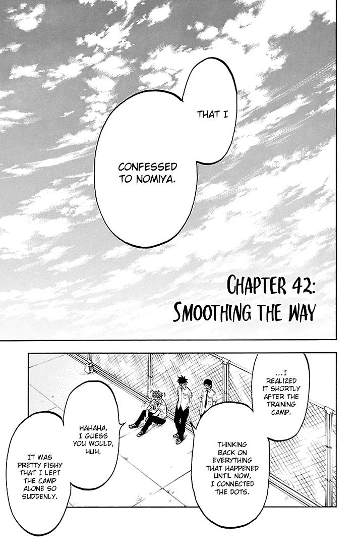 Sakura Discord Chapter 42 #3