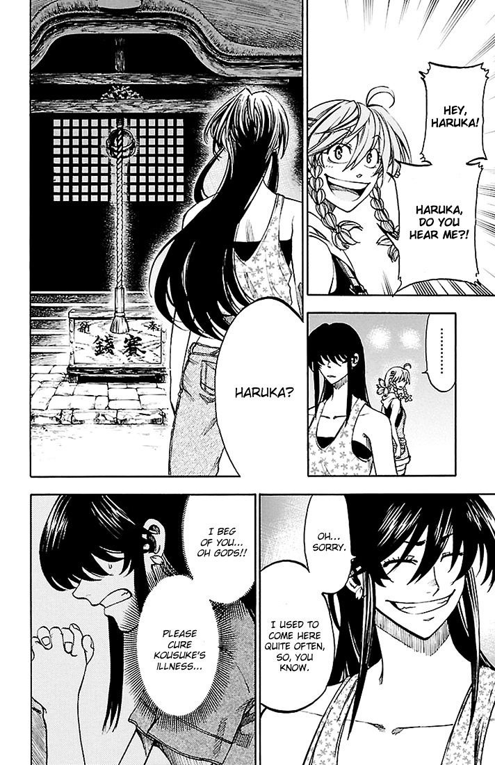 Sakura Discord Chapter 39 #8