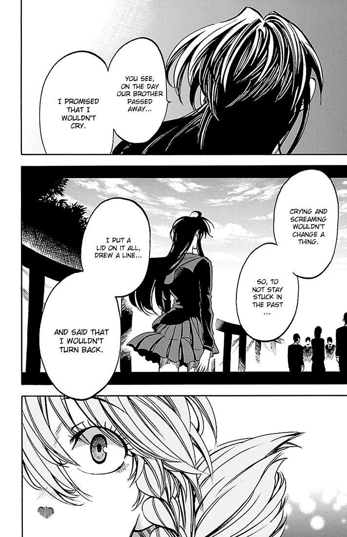 Sakura Discord Chapter 39 #10