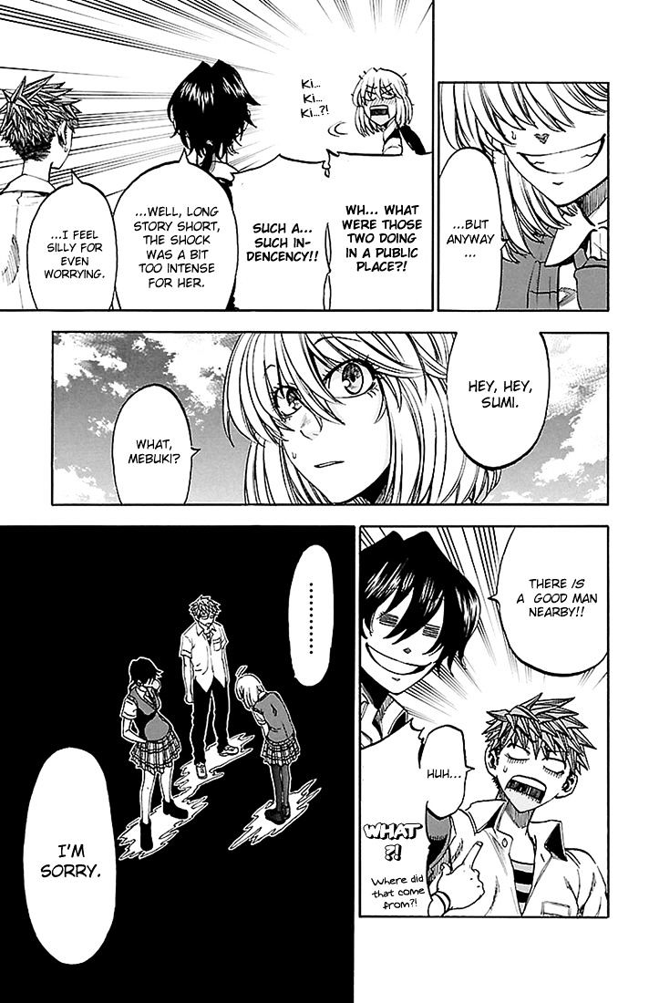 Sakura Discord Chapter 41 #9