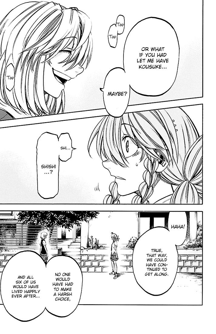 Sakura Discord Chapter 41 #17