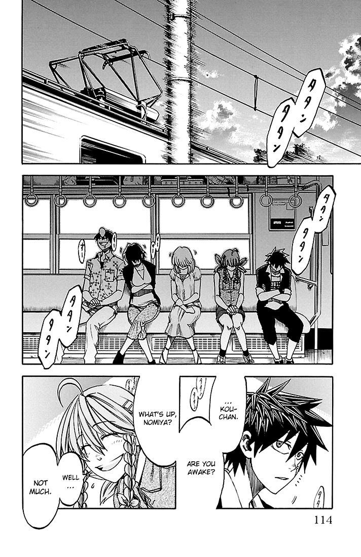 Sakura Discord Chapter 40 #8