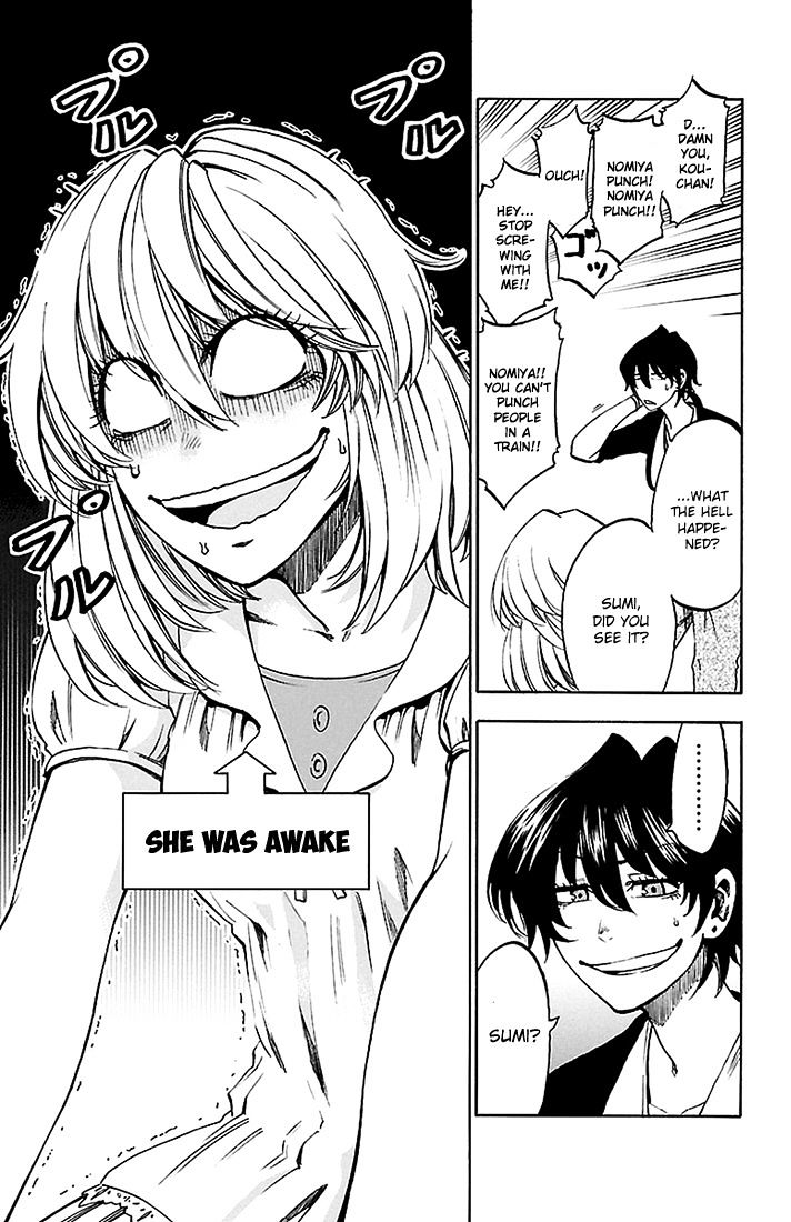 Sakura Discord Chapter 40 #14