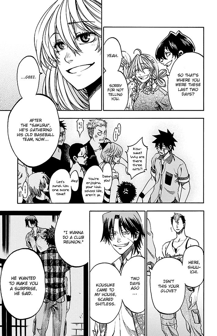 Sakura Discord Chapter 38 #4