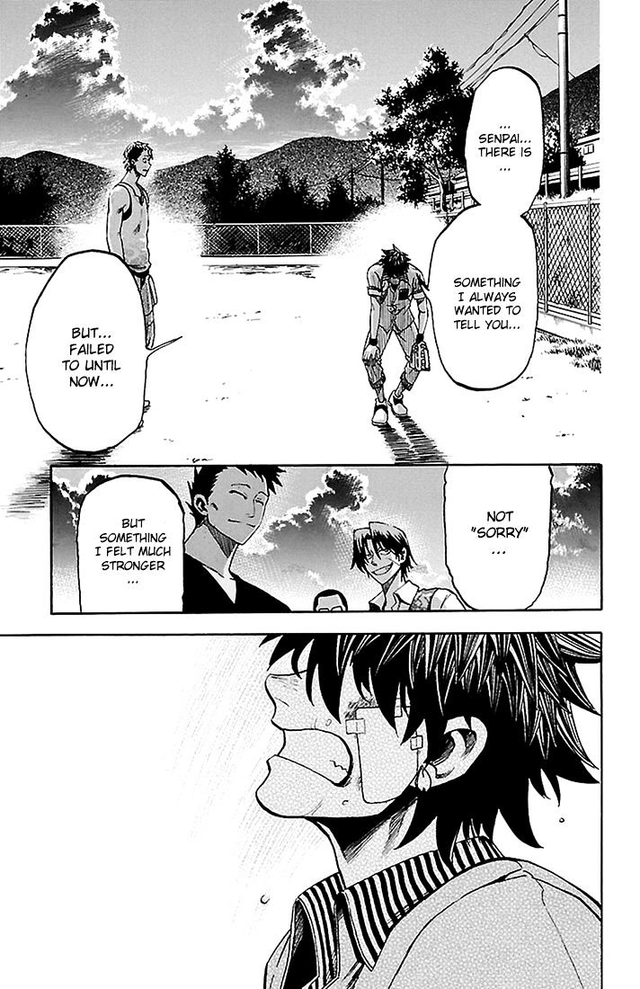 Sakura Discord Chapter 38 #16