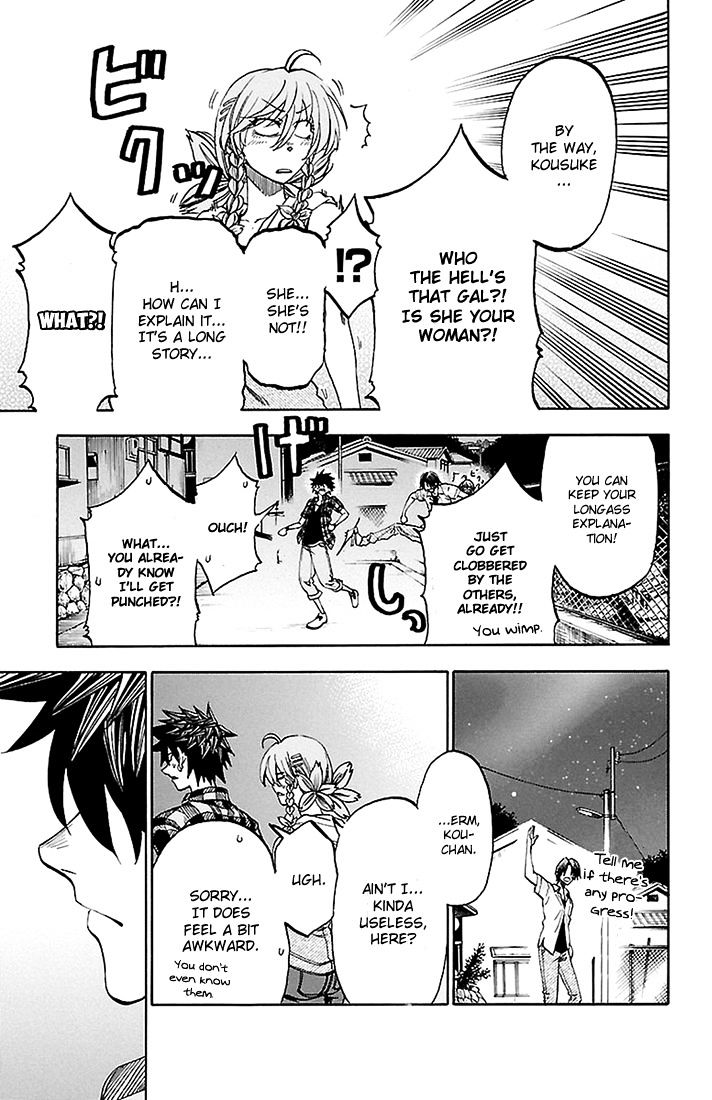 Sakura Discord Chapter 37 #13