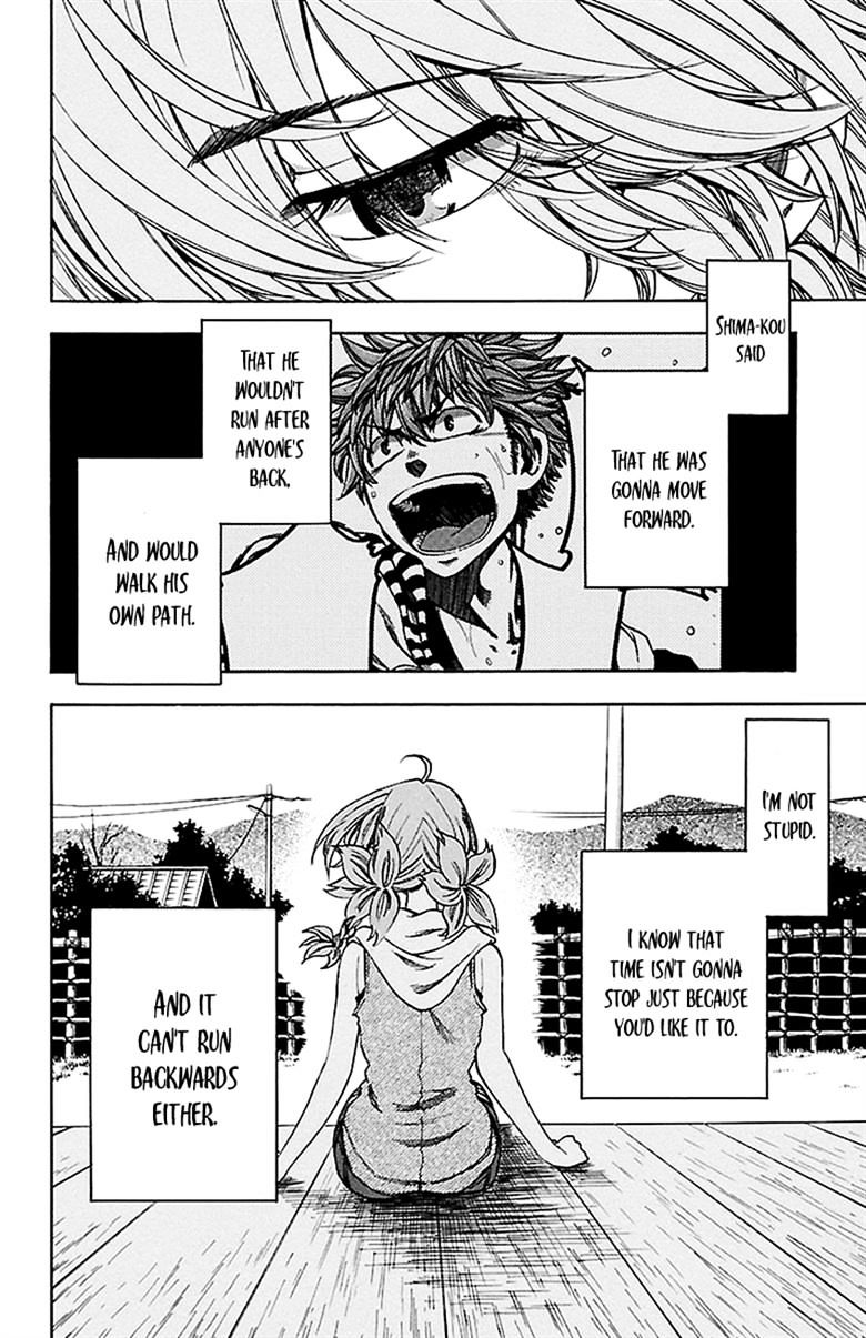 Sakura Discord Chapter 33 #5