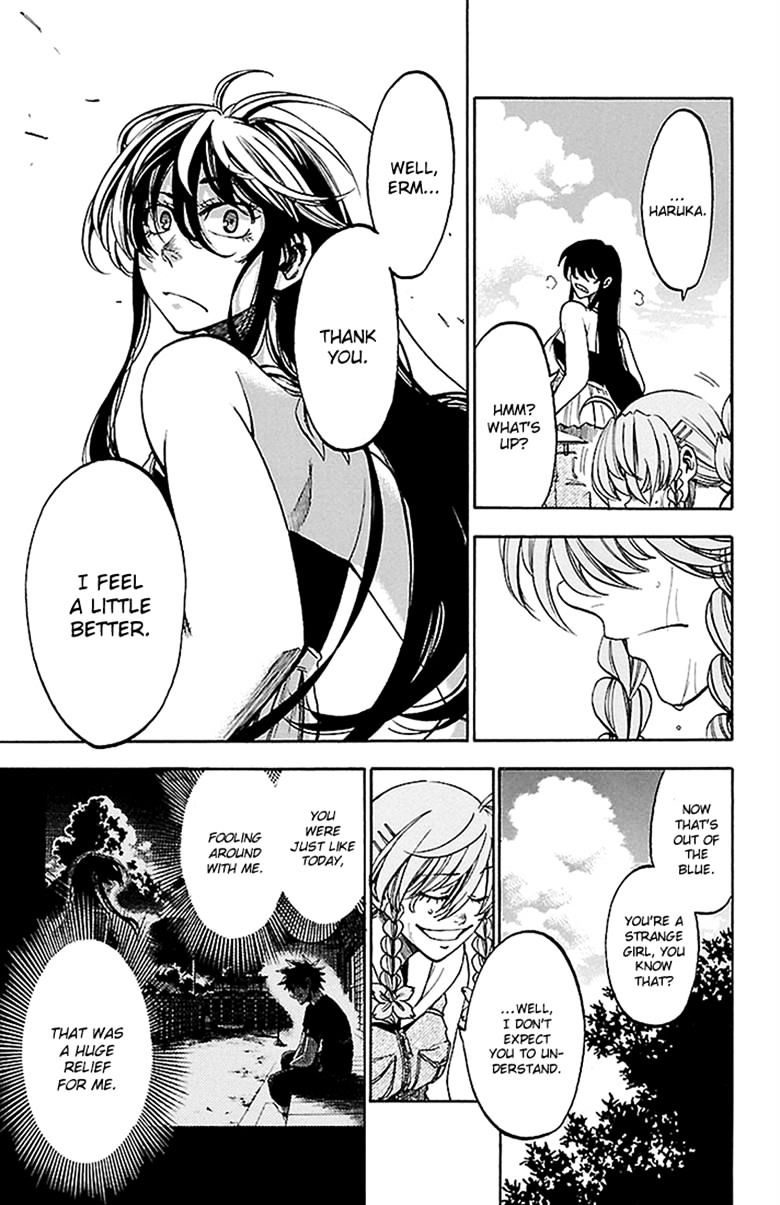 Sakura Discord Chapter 33 #12