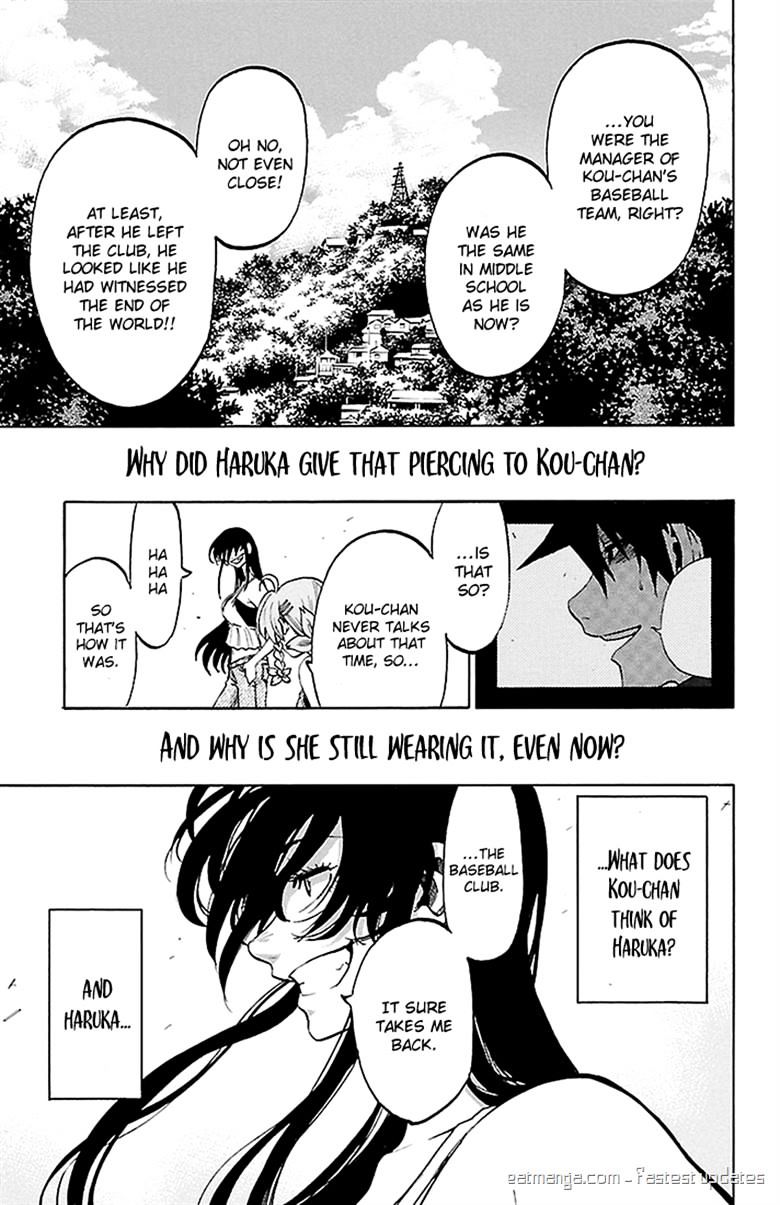 Sakura Discord Chapter 33 #14