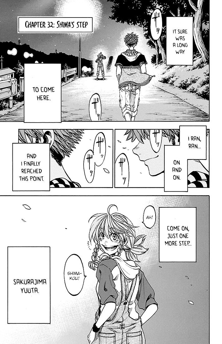 Sakura Discord Chapter 32 #1