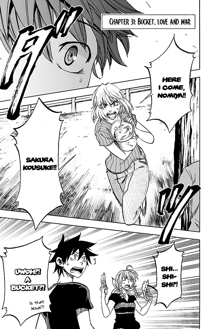 Sakura Discord Chapter 31 #1