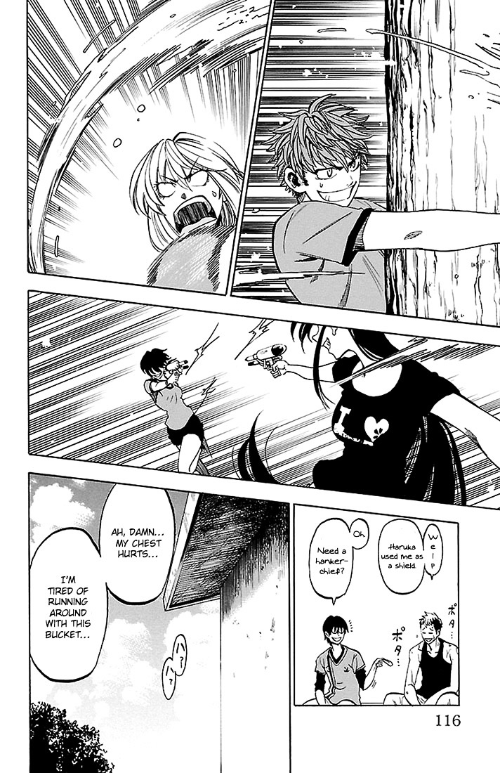 Sakura Discord Chapter 31 #8