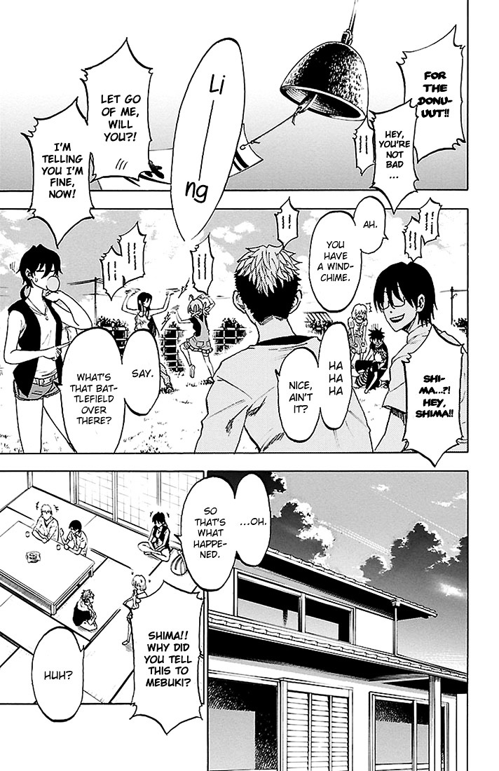 Sakura Discord Chapter 28 #14