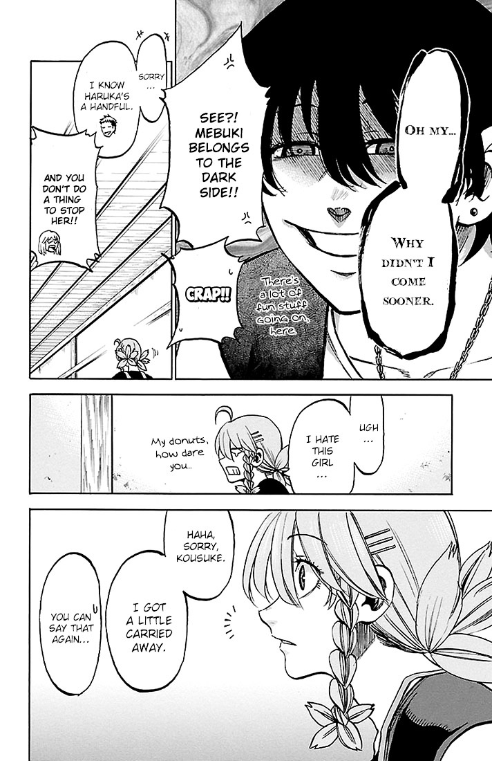 Sakura Discord Chapter 28 #15