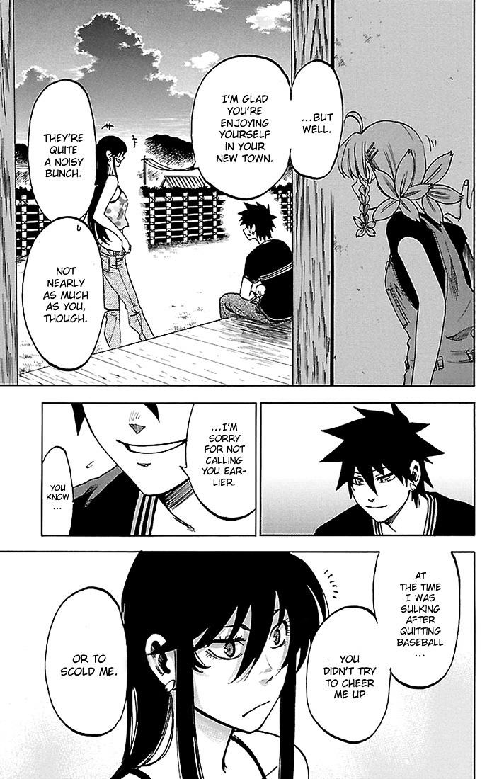 Sakura Discord Chapter 28 #16