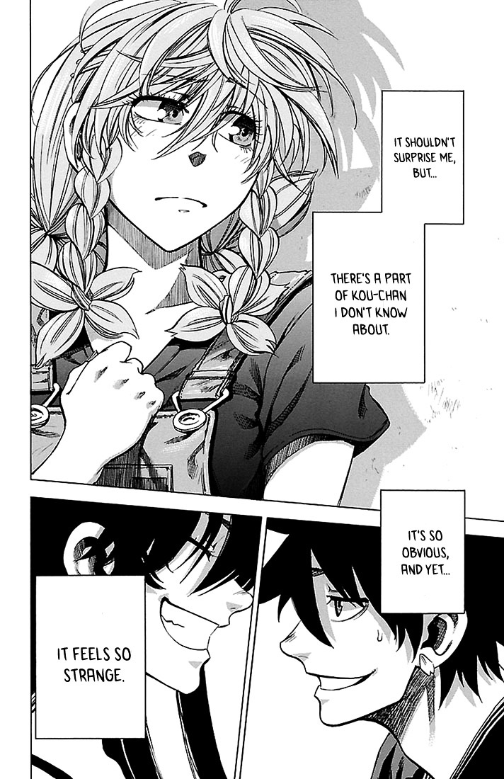 Sakura Discord Chapter 28 #18