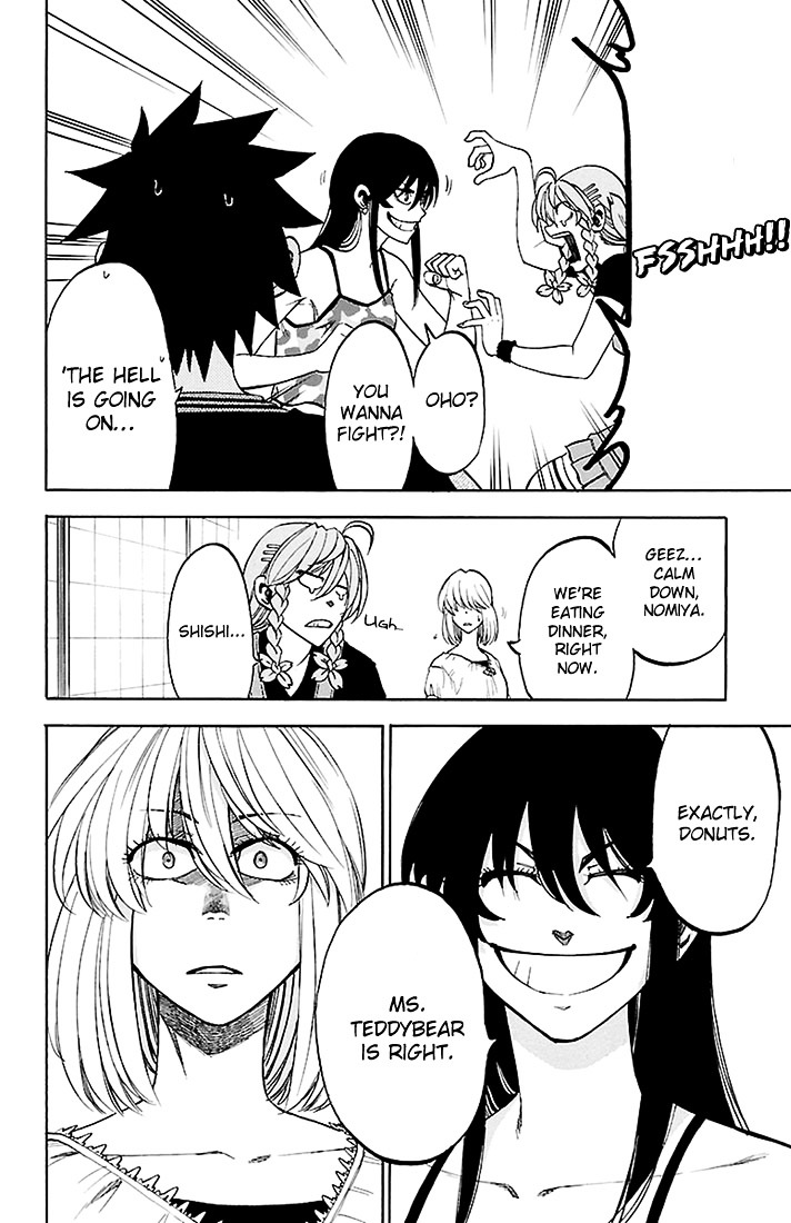 Sakura Discord Chapter 29 #4